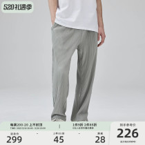 Climax Vision Summer thin comfortable texture folds casual trousers for men plunging loose tube pants