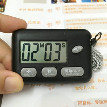 Portable mini carry-on kitchen timer reminder countdown counter send lanyard with battery automatic reset