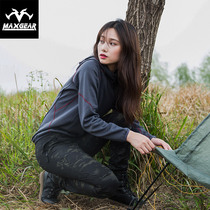 Custom MAXGEAR Cloud Wing City Outdoor Leisure Sports Sweater Womens Warm Breathable Hooded Sloping Collar Coat