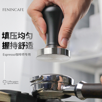 Stainless steel powder press Solid powder press hammer powder press 51mm 58mm coffee powder press big head matte black