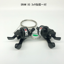 SRAM X5 Mountain bike finger dial 3X9 27-speed finger dial with window Compatible with 2*9 18-speed folding car