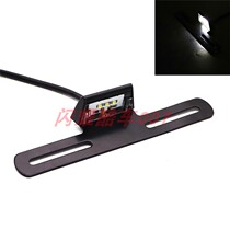 Motorcycle accessories Modified cruise Prince car retro license plate holder Universal license plate bracket LED license plate light