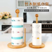 Bamboo and wood roll paper holder vertical paper towel storage rack kitchen non-hole lazy rag pylon cling film wood bracket