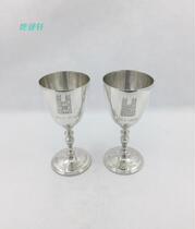 Western Antique Silverware] British Royal Silverware London 1977 925 sterling silver wine pair