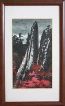 Korean painting Zheng Yongwan: 19 x 32cm