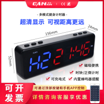 Ganxin Q20 gym timer training boxing sports yoga training competition dedicated digital electronic clock