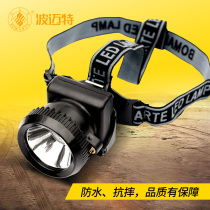 Pomet BMT009-3W strong light charging headlight night fishing cave fishing high brightness long range LED lithium battery miner's lamp