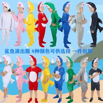 61 cute childrens festival marine animal shark shark baby clothing young children whale white shark dolphin cartoon performance suit