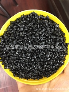 福建厂黑色PP回料造粒塑料颗粒再生料粒子聚丙烯二次料注塑生产级