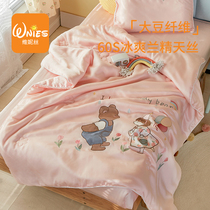 60-day silk baby Summer quilted children Summer cool quilted by thin air conditioning by cute ice and summer by 120x150