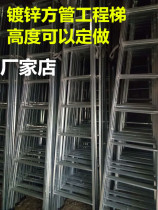 Ladder Home Folding Ladder Thickened Iron Ladder Double Side Ladder Man Character Ladder Engineering Terra Stairs Mobile Fork Ladder