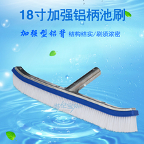 Swimming pool glue pool brush Aluminum back pool brush Pool bottom brush Pool cleaning brush Pool cleaning tools factory direct sales
