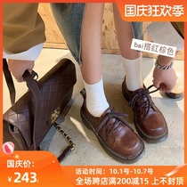 No two orange retro Japanese jk small leather shoes British Academy wind thick bottom three hole low-top Martin boots big head leather shoes