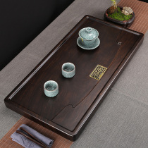 Ebony tea tray solid wood household tray light luxury modern Chinese style drainage type whole flat large tea table