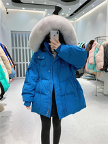 2021 New Korean version of Super fox fur tooling down jacket women long waist hooded white duck jacket winter