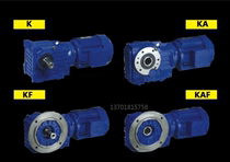 R F K S RX37 47 57 67 77 87 97 helical hard tooth surface reducer can replace SEW