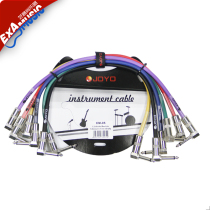 Zhuo Le JOYO CM-05 Single Block Effect Cable 35cm Short Line 6 Set