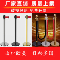 One meter line railing isolation belt telescopic belt warning line warning column isolation line guardrail courtesy bar stainless steel outdoor