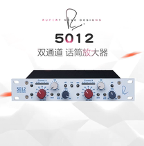 Yisheng licensed RUPERT NEVE 5012 fully analog dual-channel recording microphone amplifier spot