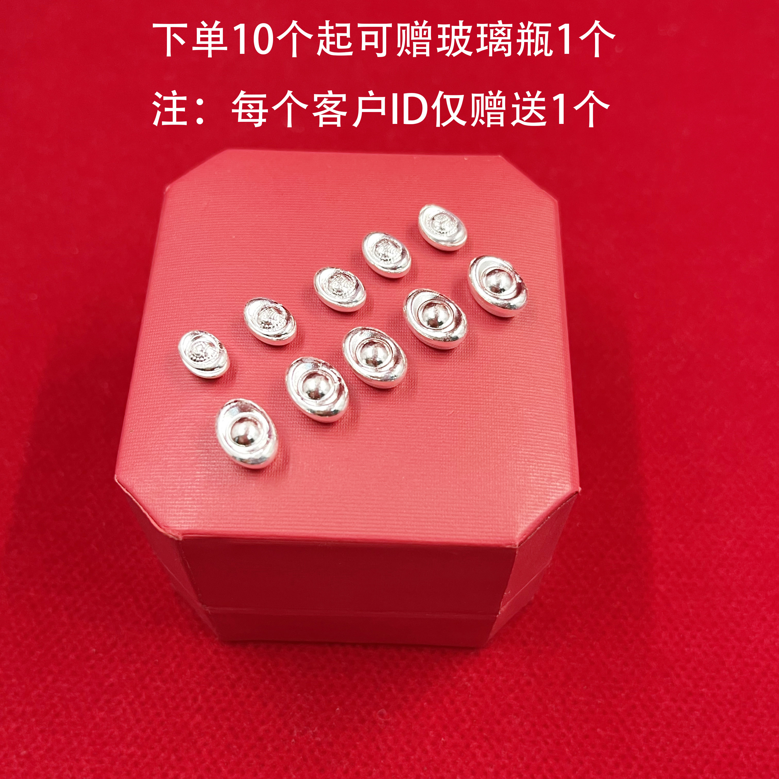 足银小银豆9999-足银小银豆9999促销价格、足银小银豆9999品牌- 淘宝