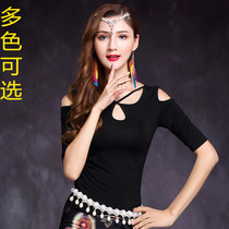 Belly dance jacket womens summer practice costume sexy belly Modeur cotton drawstring mid-sleeve slim dance