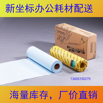 Low price promotion Diamond 3 inch core roll 80 grams A0A1A2A3 double-sided blue drawing directly printed meters