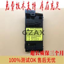 For Canon 4412 4452 4712 4752 4870 D520 laser laser head