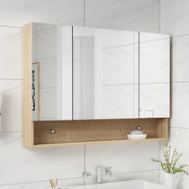  Nordic solid wood bathroom mirror cabinet wall-mounted waterproof modern simple bathroom anti-fog mirror box Toilet mirror cabinet