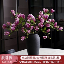  High-end budding magnolia simulation bouquet living room dining table fake flower decoration decorative floral set vase flower arrangement silk flower