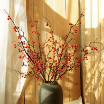 Chinese berry red fruit simulation bouquet Living room dining table acacia bean flower arrangement decoration floral art fortune fruit fake flower decoration