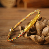 Gold transfer beads couple bracelet hand-woven this life year 999 gold six character truth Bracelet girl gift