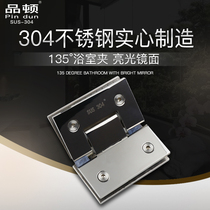 304 stainless steel bathroom clip bright light mirror frameless door glass clip shower door hinge 135 degree hinge folding