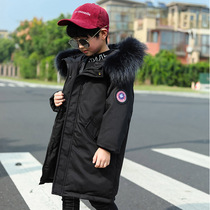 Childrens down jacket winter boys medium-long thickened camouflage snow township Northeast Harbin travel warm tour equipment