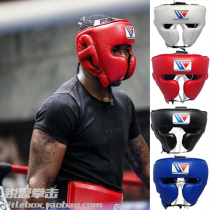 (USA shipped) original winning boxing helmet competition training super light monkey face head protector