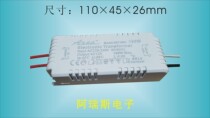 CE certification 160W low voltage flat panel lamp Crystal lamp Halogen lamp High-grade electronic transformer