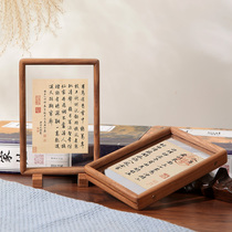 Brush writing solid wood mortise and tenon photo frame framed 6 inches 7 8 small table calligraphy calligraphy and painting acrylic transparent double-sided picture frame