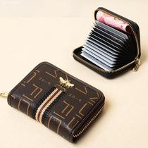 Multifunctional anti-degaussing anti-theft anti-theft brush fashion Korean card bag female drivers license storage bank card bag ultra-thin