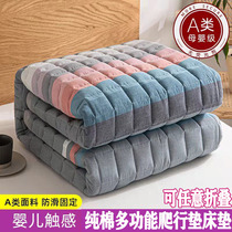 A Class A pure cotton crawling mattress folds thick mattress baby climbing mattress home game mattress non-toxic taste