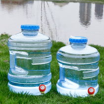 PC thick food grade outdoor car Big Mouth mineral water water dispenser storage bucket plastic pure water bucket with faucet