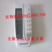 Okonoff KoNEVER Thermostat Remote Control