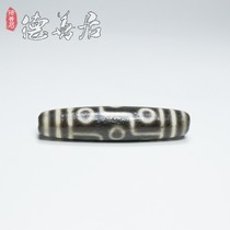 Tibetan Tianye Tianzhu Old Agate chalcedony Nine-eyed Tianzhu Horseshoe pattern belt pulp Antique Tianzhu accessories