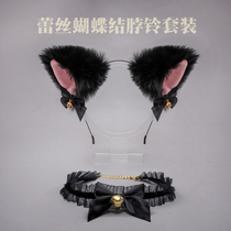 Cute pure desire Lolita accessories Fox ears Cat ears hairband Lace bow Bell collar set