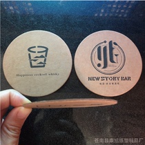 Kraft paper coaster custom cardboard card coaster absorbent paper coaster bar beer coaster can be customized logo