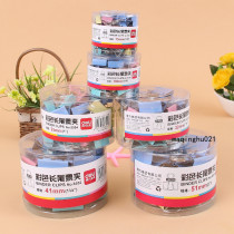 Daili color long tail ticket clip butterfly clip strong clip bucket non-embroidered steel two fold painting board clip folder