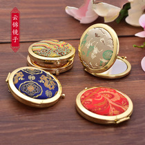 Nanjing Yunjin Featured Craft Silk Makeup Beauty Mirror Small Gift Giving Old Outer Fashion Brief Souvenirs