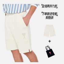 Official website Ami Paris love shorts mens sports loose five-point pants embroidery LOGO casual pants
