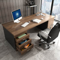 Modern minimalist desktop computer desk New Chinese owners desk desk sub-office single desk large class desk