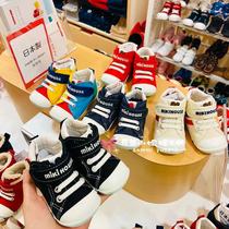Japanese counter mikihouse toddler shoes a piece of soft-soled shoes air quality red color and off-white denim