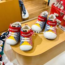21 New mikihouse section two step toddler shoes for men and women Baby Color color plaid soft bottom childrens shoes made in Japan