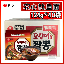 South Korea imported instant noodles agricultural squid noodles seafood ramen squid noodles squid instant noodles whole box